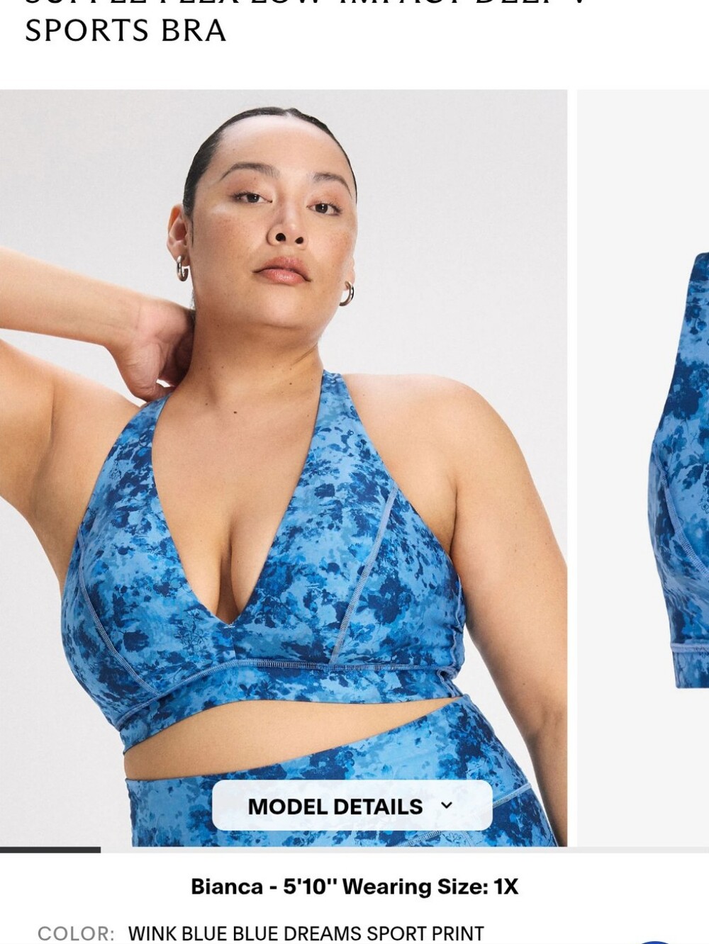 Savage X Fenty Supple Flex Low-Impact Deep V Sports Bra- M